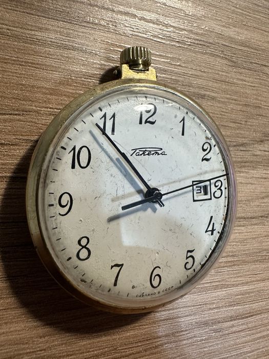 Продам позолоченные карманные часы "Ракета"