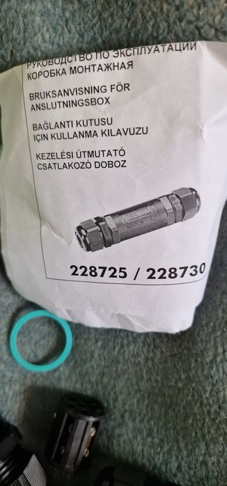 Mufa adaptor tee tube