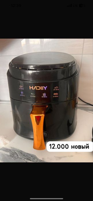 Продам новый аэрогриль