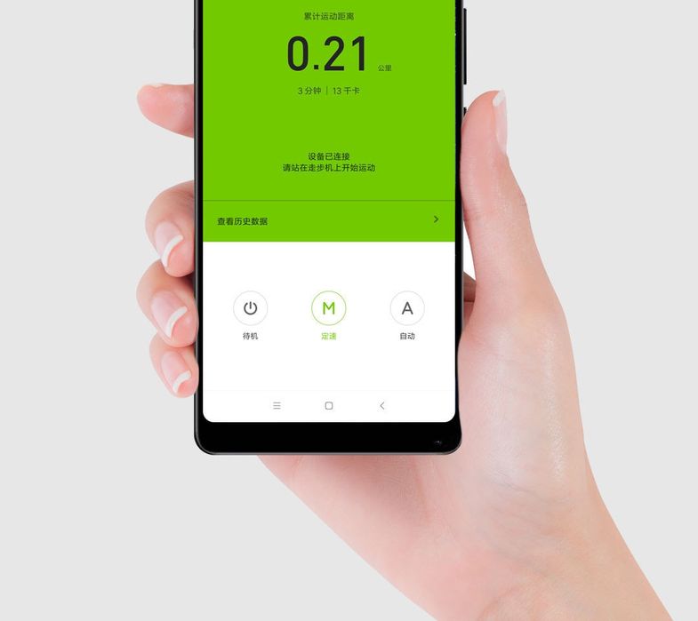 Беговая дорожка xiaomi walkingpad