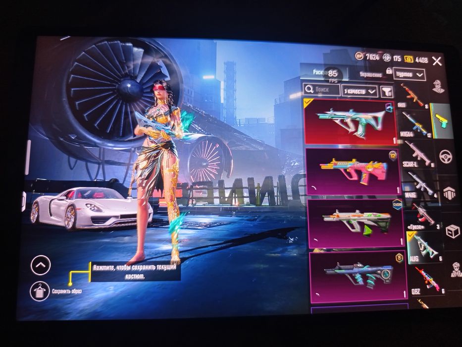 Продам или обмен