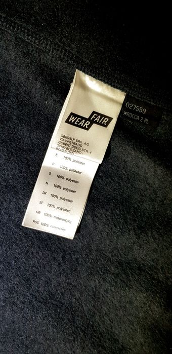 Saleva.  мъжки полар