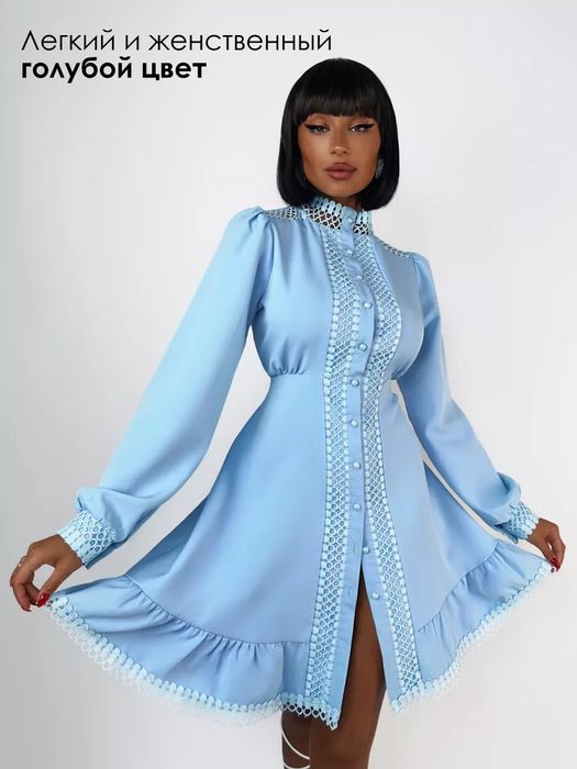 Платье на Праздник