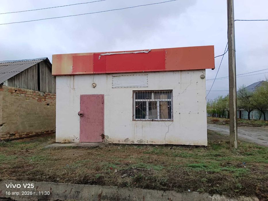 нежилое помещение