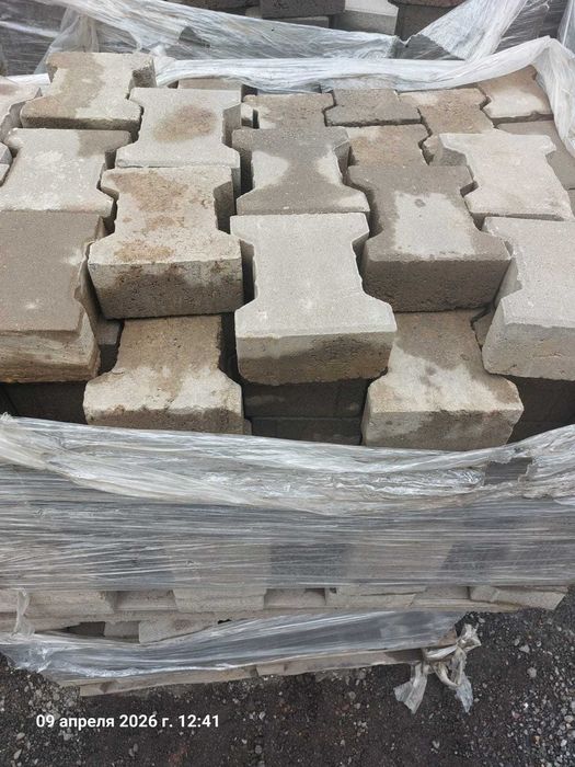 Тротуарная плитка (брусчатка)