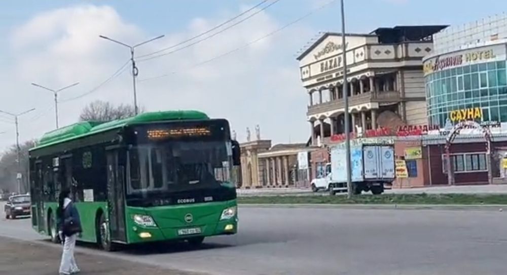 Кумтоган , участок , жер