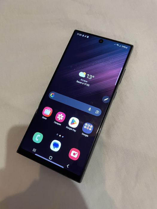 Samsung S22 Ultra 256GB