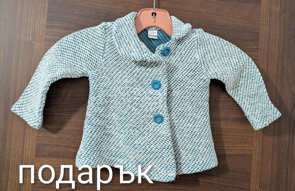 Дрешки за момиче 6-9 месеца