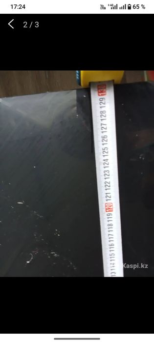 Полка  под телевизор