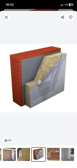 Bazalit steklavata fasat barcha turdagi xizmatlar