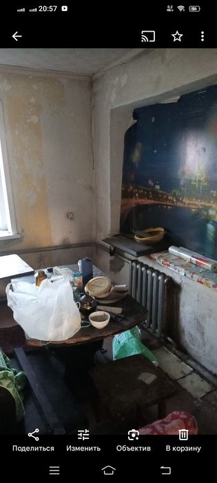 Срочно  Продам  дом.