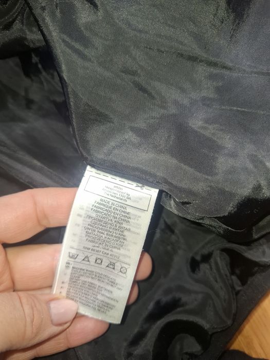 Яке и екип Адидас