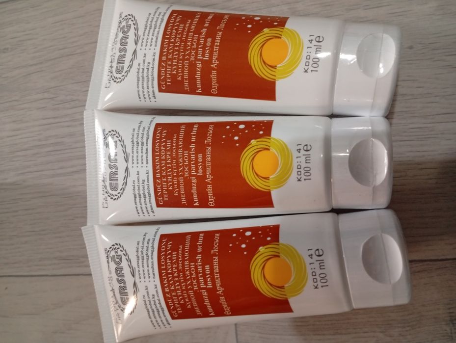 Йуз учун кундузги парвариш лосйон