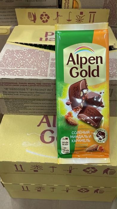 Alpen gold альпен голд шоколады