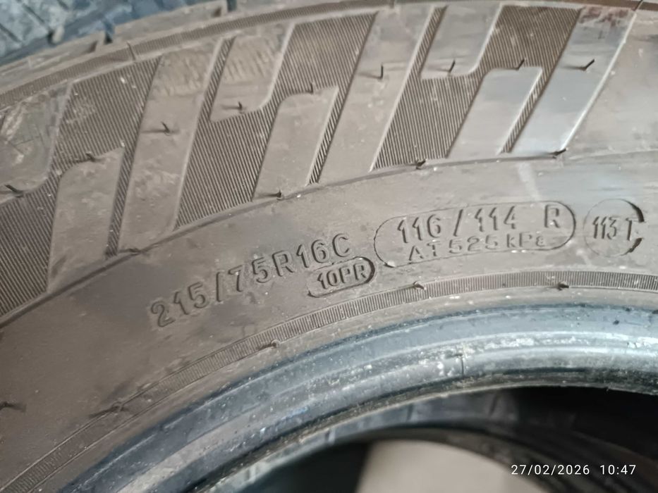 2бр.летни гуми 215/75/16C Kleber