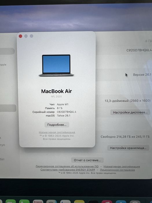 Macbook air 13 m1