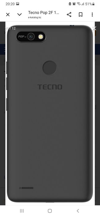 Продам смартфон TECNO POP 2F