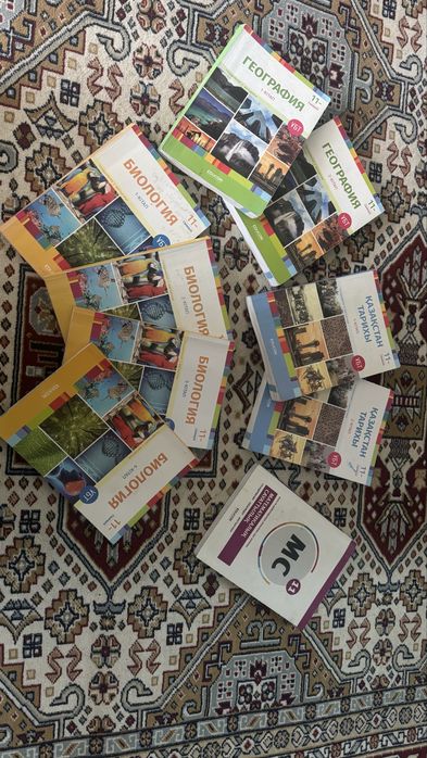 EDUCON кітаптары, общий 15000тг