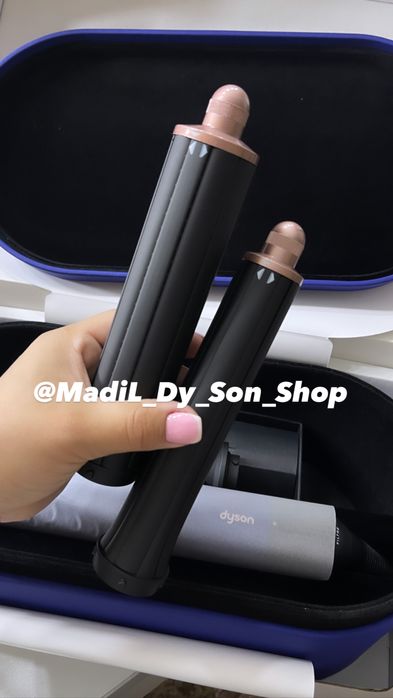 Dyson airwrap complate Long versia Arginal