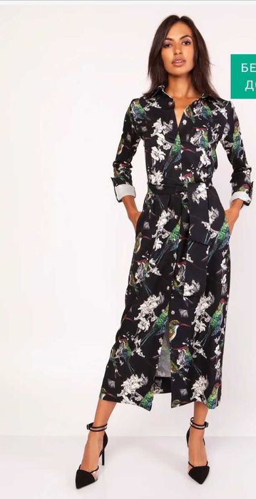 Спортно-елегантна рокля-риза