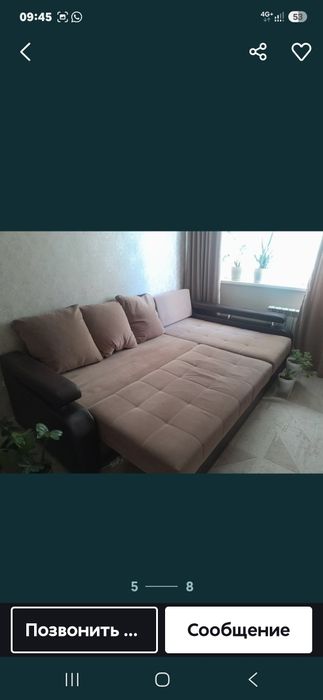 Продам диван в хорошем состоянии