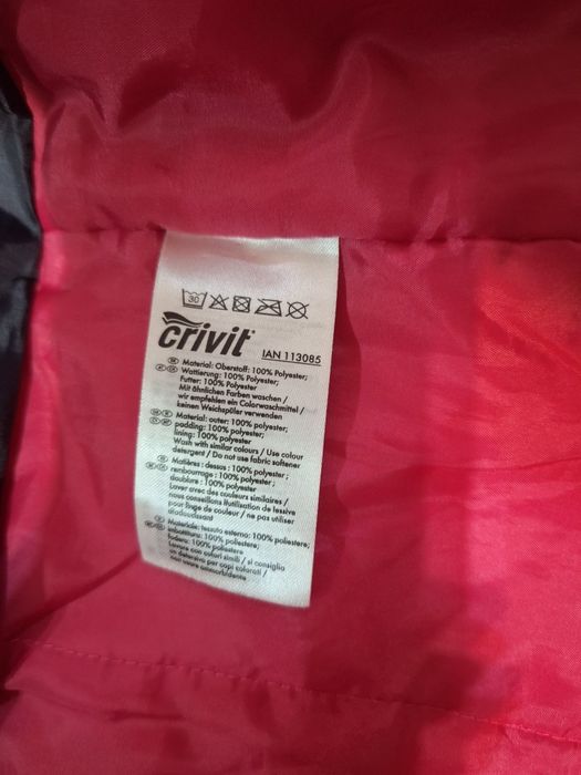 Детско ски яке размер 122 / 128