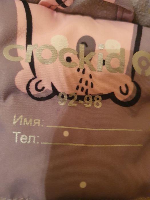 Продам комбинезон для девочек