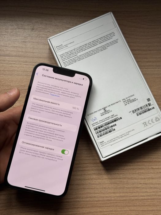 Айфон iPhone 13 128GB 100%