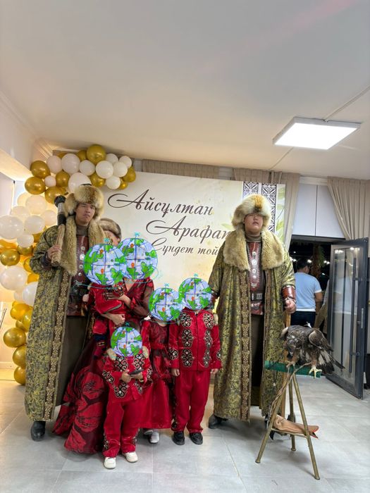 тойға арналған киімдер