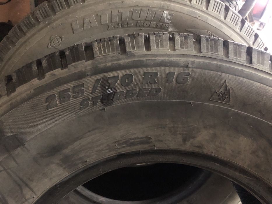 Продам шины мишелин