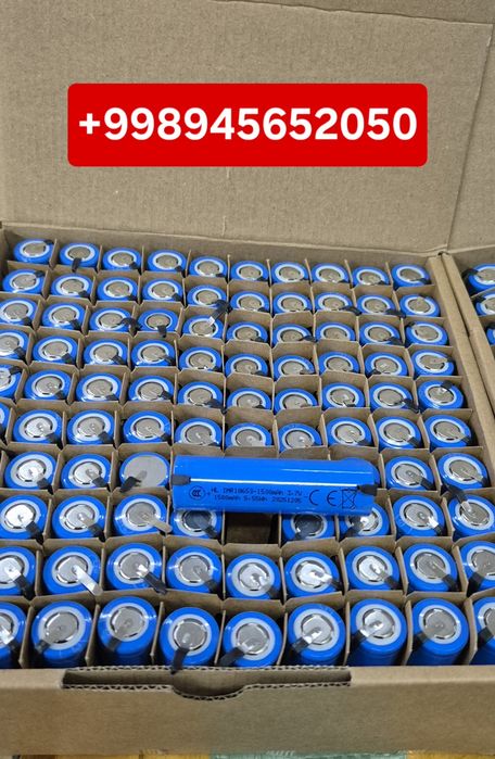 Акум Li-ion 3V7 1500mah