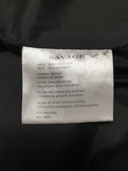 Пуховик savage