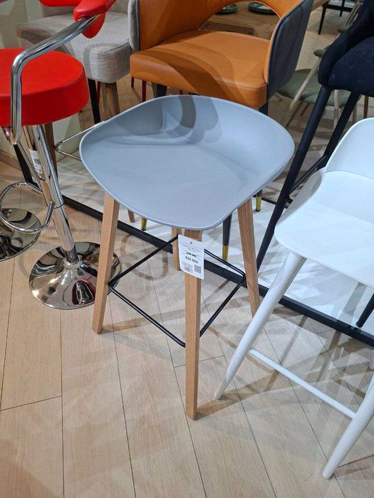 Серые Барные Стулья