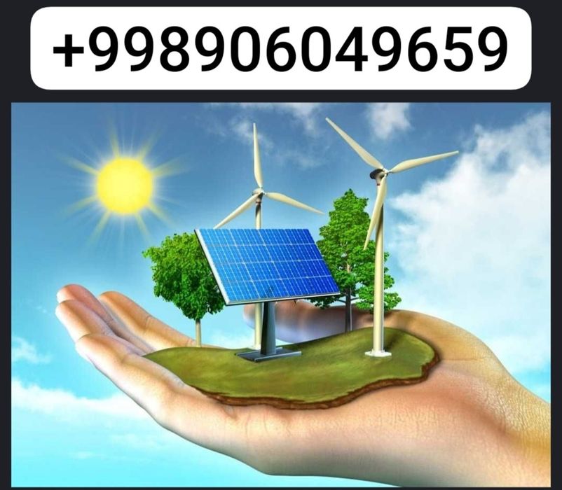 Хар ой даромад олинг