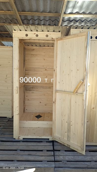 Туалеты деревянные