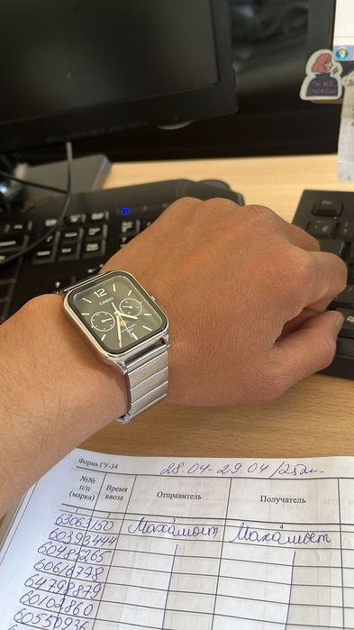 Мужские часы CASIO