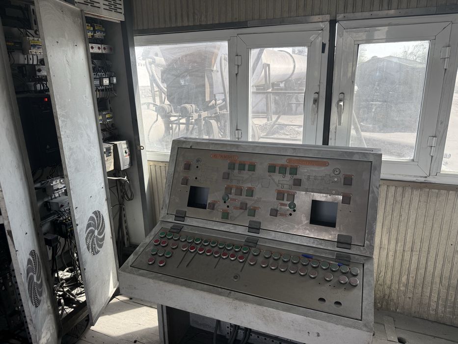 Охак Ва Пушонка Завод