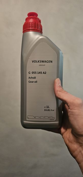 VAG масло трансмисионно