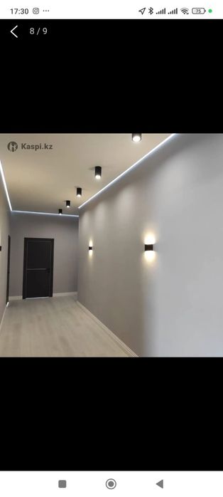 Сртойка домов и квартир