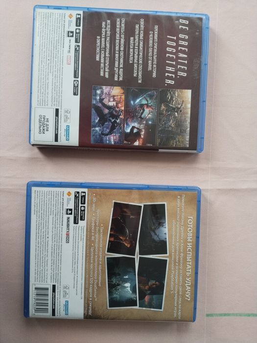 Диски на ps 5 продам