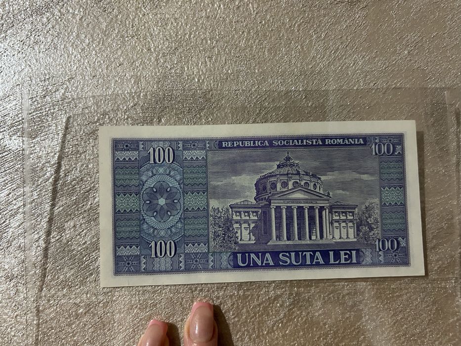 Lot bancnote 1, 3 , 5, 10, 25, 50, 100 lei 1966