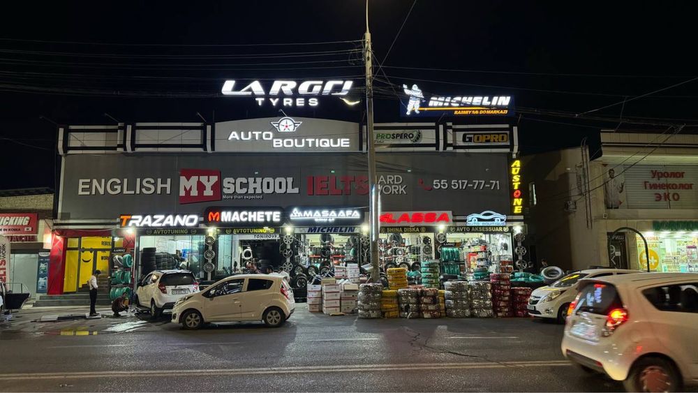 Balon shina Kumho HA32 195/60/15 barcha madelari va razmerlari mavjud