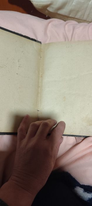 Продам книгу антиквариат.