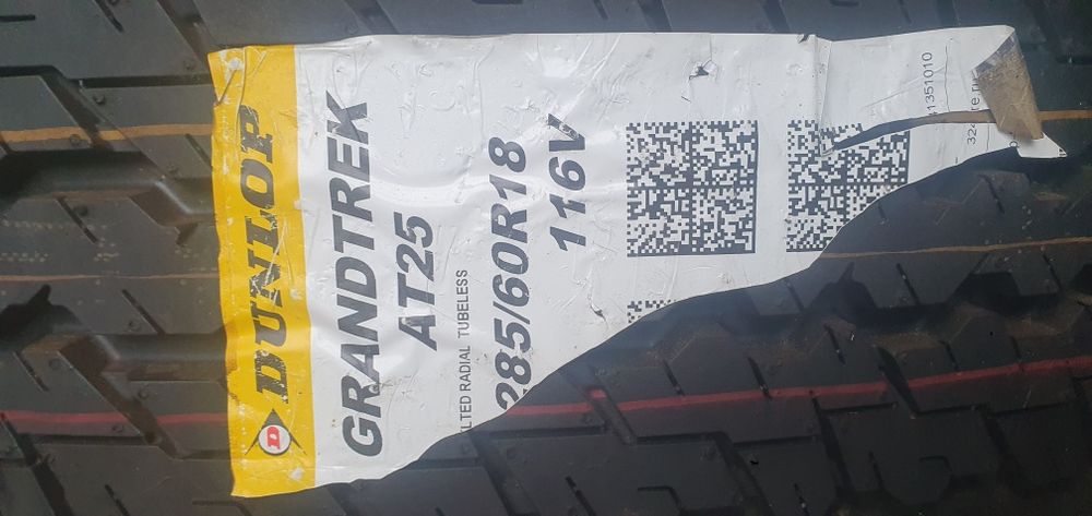 шины Dunlop Grandtrek AT25