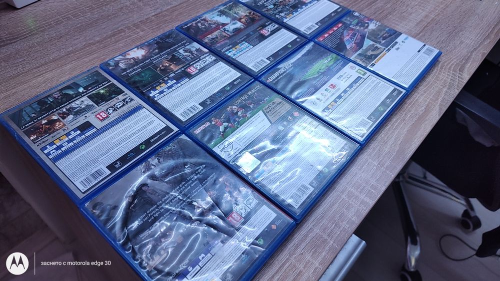 Игри за PS4  и PS5