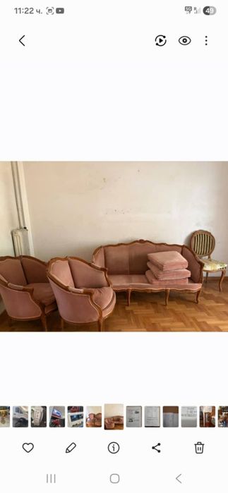Старинни гарнитури  антика винтидж