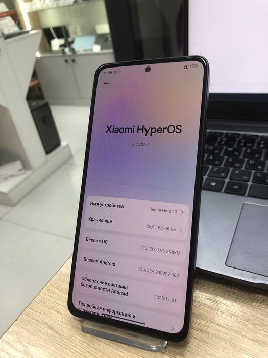 Redmi note 13 256gb (p25)