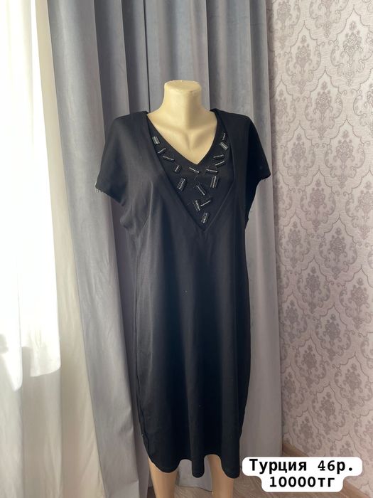 Арзан бағада көйлектер