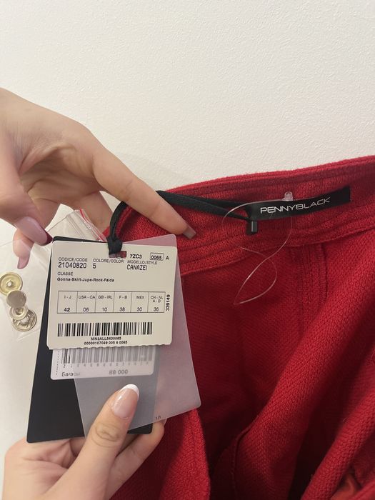 Юбка новая не носили