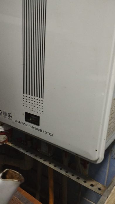Ремонт газовых котлов